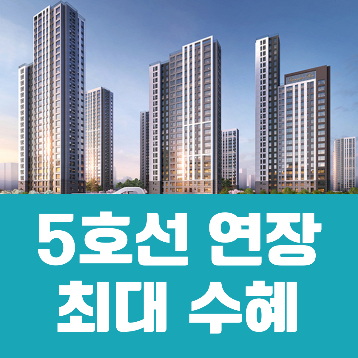 세대 안내