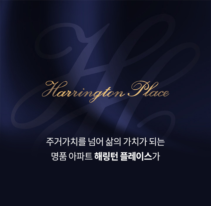 스케일에서 스카일까지 풍무가 부러워할 총 1,769세대 브랜드 타운의 완성!